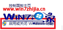 ѡûرwindows