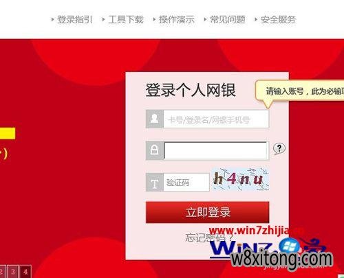 win7 VMwareʾ޷ں豸ô