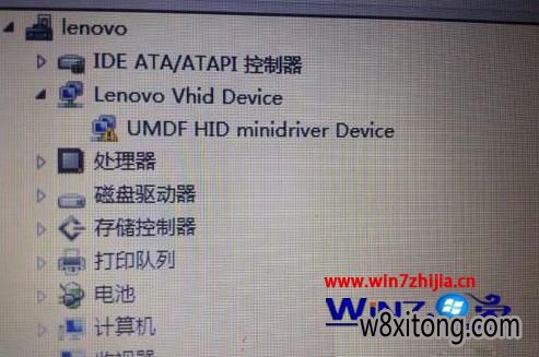 win10系统设备管理器显示umdf hid minidriver未知设备如何解决