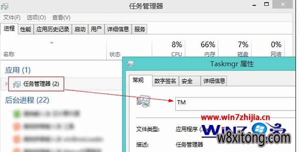 Ghost win10ϵͳ޷װֶȦȦô