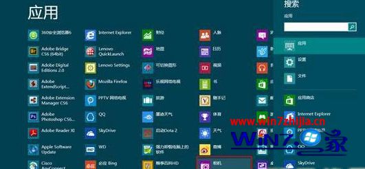 win10ϵͳ����ͷ��ʾ�в��ƵĽ������