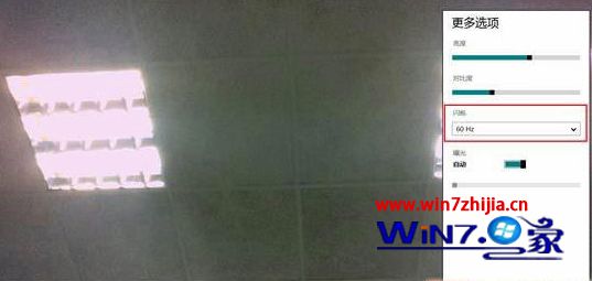 win10ϵͳ����ͷ��ʾ�в��ƵĽ������