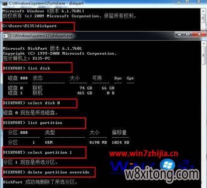 win10ϵͳ����win10ϵͳ����ôɾ�����ط���