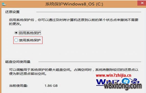 win10ѹ����ֻ��ѹ��һ���ֵĽ���취