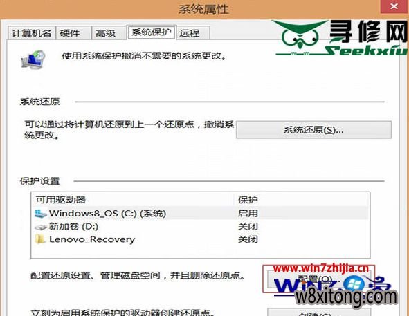 win10ѹ����ֻ��ѹ��һ���ֵĽ���취
