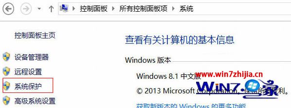 win10ѹ����ֻ��ѹ��һ���ֵĽ���취