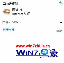 win10怎么开启Microsoft网络适配器多路传送协议