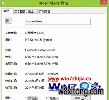 win10ϵͳ�޷����ӹ�����ӡ����ν��