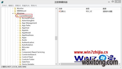 չ����  CurrentVersion��