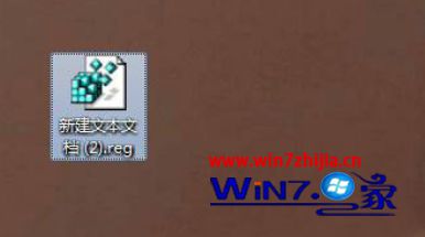win10系统计算机管理打不开的解决方法