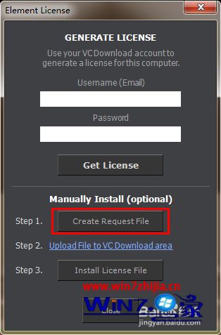 Win7系统怎么安装Element 3D Win10系统怎么安装Element 3D【图文教程】