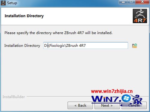 win10ϵͳ��ô��װZBrush 4R7 win7ϵͳ��װZBrush 4R7�ķ���