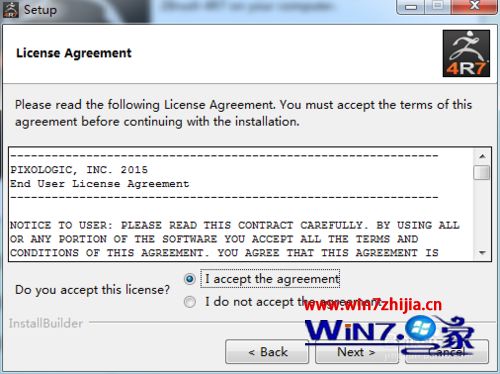 win10ϵͳ��ô��װZBrush 4R7 win7ϵͳ��װZBrush 4R7�ķ���