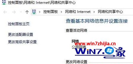 win7ϵͳʹ��ͶӰ����ʾͶӰ����̨���ԣ���������ȷ���������ô��