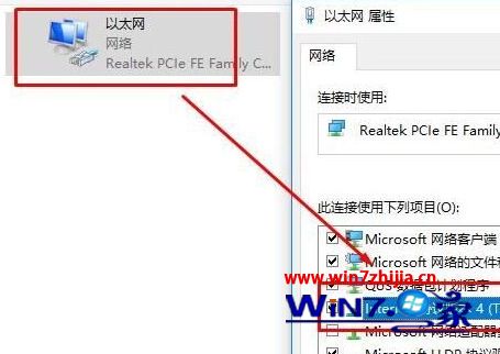 win7ϵͳʹ��ͶӰ����ʾͶӰ����̨���ԣ���������ȷ���������ô��