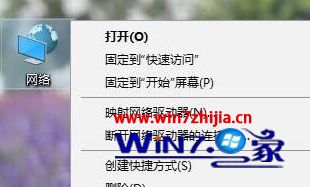 win7ϵͳʹ��ͶӰ����ʾͶӰ����̨���ԣ���������ȷ���������ô��