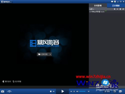 win10ϵͳȡ������Ӱ�������Զ������ķ���