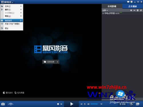 win10ϵͳȡ������Ӱ�������Զ������ķ���