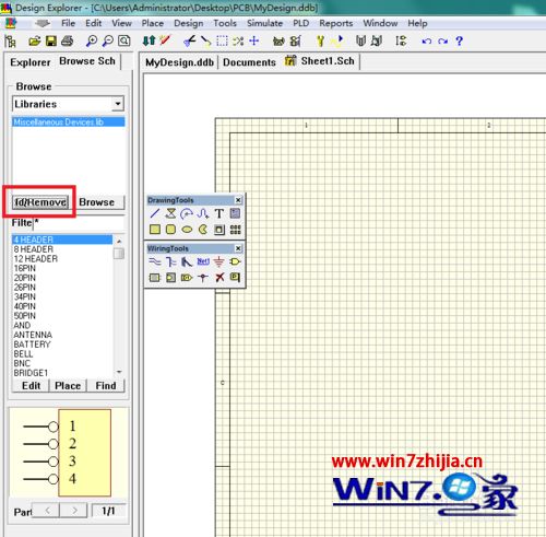win10系统下Protel不能添加库文件怎么解决 win10系统下Protel不能添加库文件怎么解决