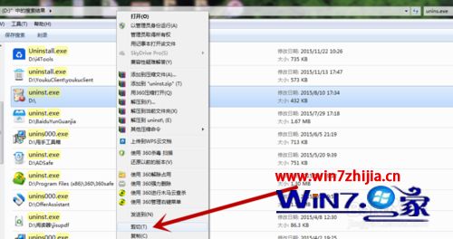 Win10������32λϵͳ��ô����ж��Ѹ�׿���