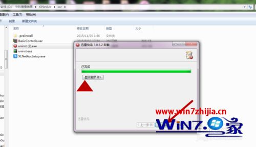 Win10������32λϵͳ��ô����ж��Ѹ�׿���