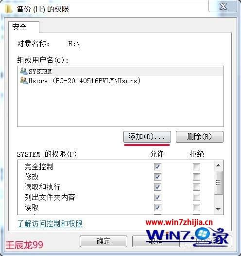 Win10ϵͳ�ҵļ������H���ܾ̾����ʵĽ������