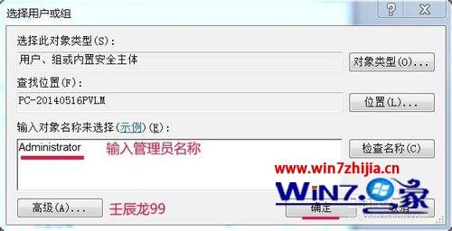 Win10ϵͳ�ҵļ������H���ܾ̾����ʵĽ������