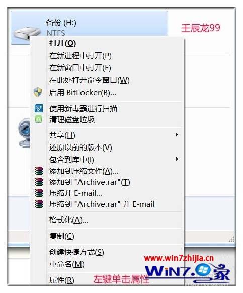 Win10ϵͳ�ҵļ������H���ܾ̾����ʵĽ������