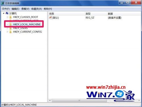 Win10系统启动“允许用户对安装进行控制”的方法 Win10系统启动“允许用户对安装进行控制”的方法