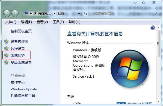 Win10系统下文件数据被误删了怎么办 Win10系统下文件数据被误删了怎么办