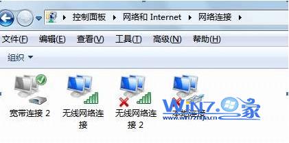 Win10系统如何设置网络优先级 Win10系统如何设置网络优先级