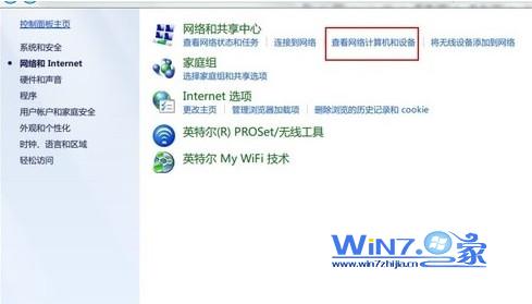 win10系统开机自动连网的设置方法 win10系统开机自动连网的设置方法