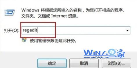 win10系统开机自动连网的设置方法 win10系统开机自动连网的设置方法