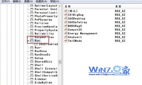 win10系统开机自动连网的设置方法 win10系统开机自动连网的设置方法