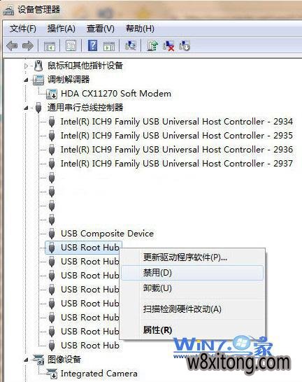 win10ϵͳ���˳�U�̺��޷���ʶ��Ľ������