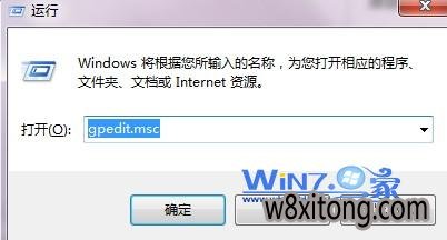 �ر�win10ϵͳ�Զ����µķ���