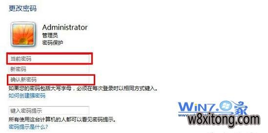 win10ϵͳ���ȡ����������