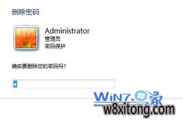 win10ϵͳ���ȡ����������