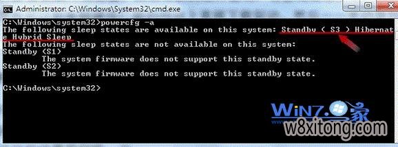 ���win10ϵͳ˯�ߺ��޷����ѵķ���