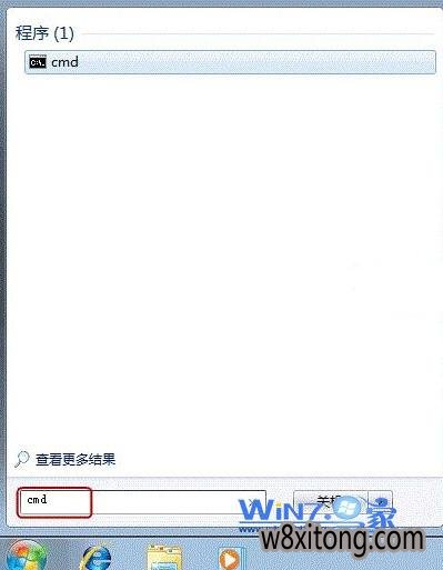 ���win10ϵͳ˯�ߺ��޷����ѵķ���