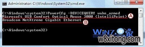 ���win10ϵͳ˯�ߺ��޷����ѵķ���