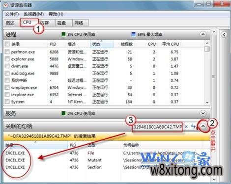 如何解决win10系统提示文件正在使用无法删除 如何解决win10系统提示文件正在使用无法删除