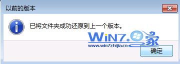 如何恢复win10系统中误删的文件 如何恢复win10系统中误删的文件