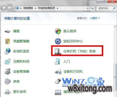 ������win10ϵͳ����Ƶ�����ʾ���桱�޷�Ӧ