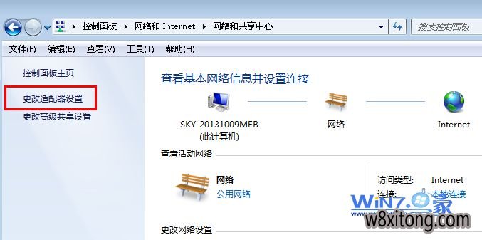 单击“更改适配器设置” Win10系统下ADSL经常自动断线怎么办