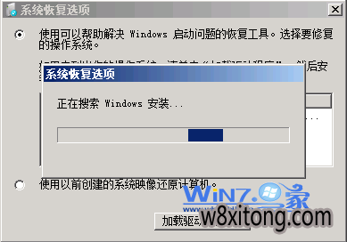 如何解决Win10系统无法正常启动 如何解决Win10系统无法正常启动