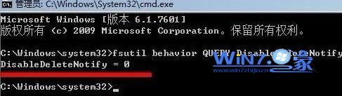 ��������Ż�Win7ϵͳ��̬Ӳ�̵ļ���