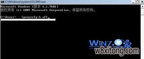 ��������Ż�Win7ϵͳ��̬Ӳ�̵ļ���