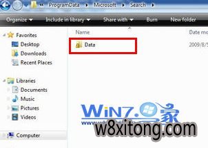 ת��Win10ϵͳ�е������ļ��ķ���