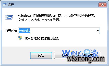 Win10ϵͳ������Կ���������ô��